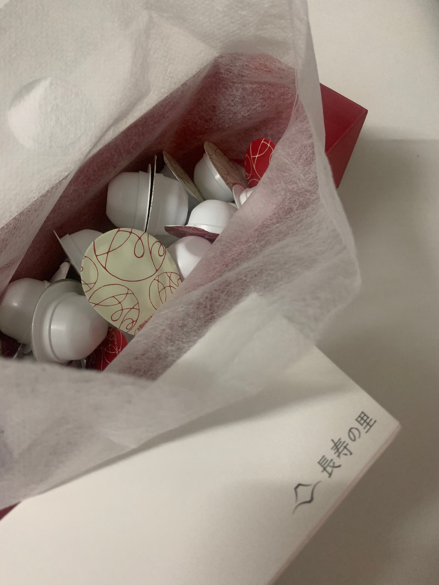 Choju no Sato 100% Collagen Ball 長壽乃里 膠原蛋白精華線球 (蠶絲波波球)