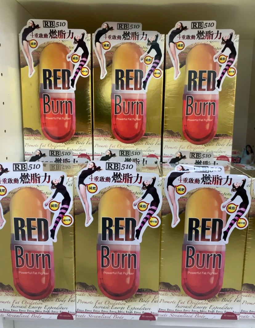 1ST SLIM Red Burn 火紅燃脂丸