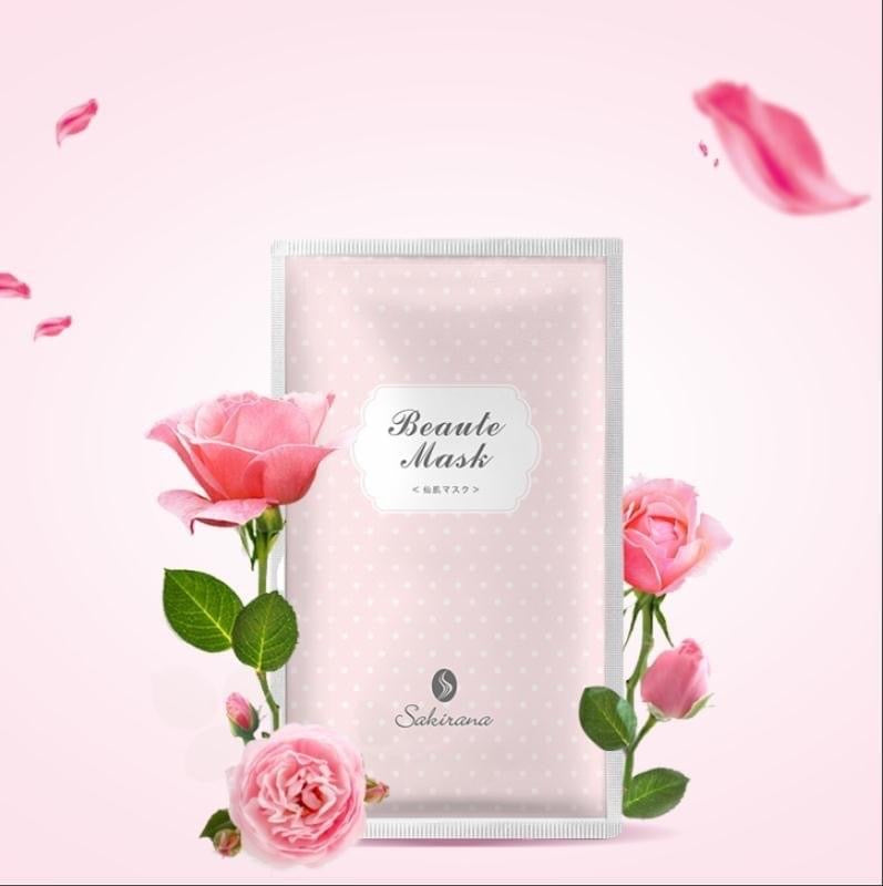 SAKIRANA Beaute Mask