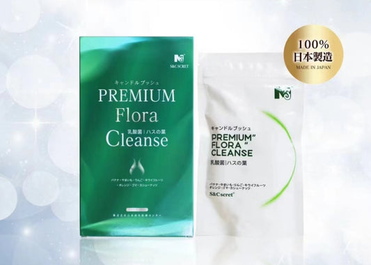 S&C SCRET Premium Flora Cleanse 燃脂纖體丸 （燃脂綠魔豆）