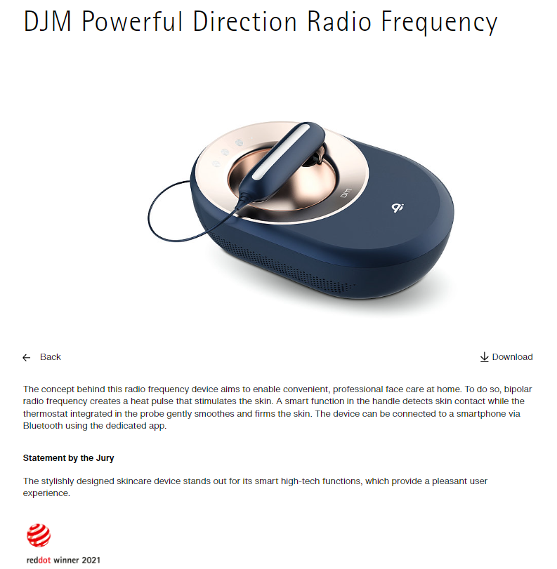 DJM 強力射頻裝置