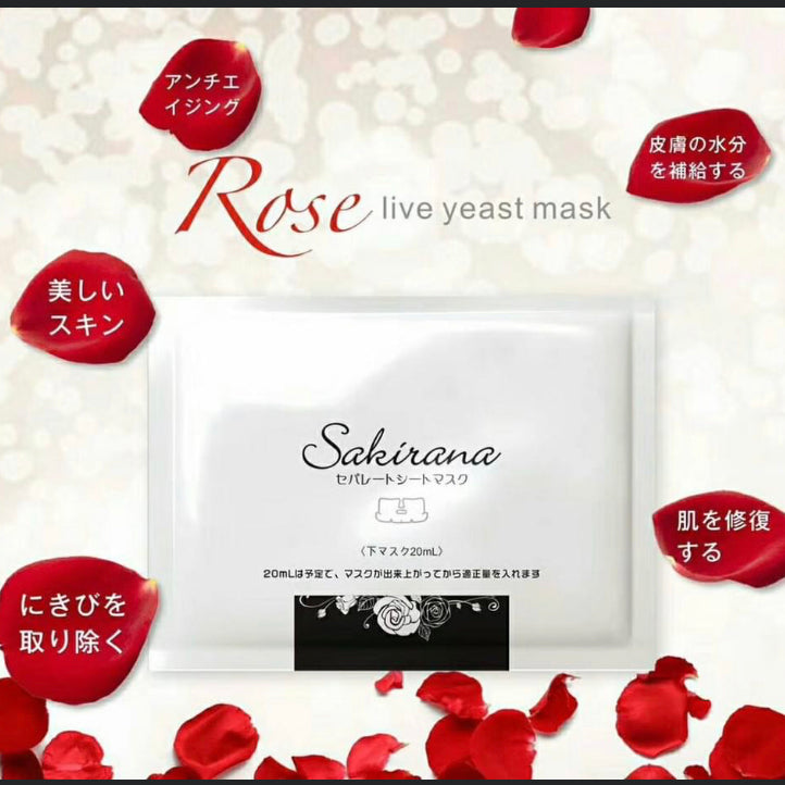 SAKIRANA Rose Yeast Mask